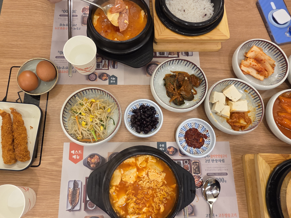 Bukchangdong sundubu sejongjeom 4