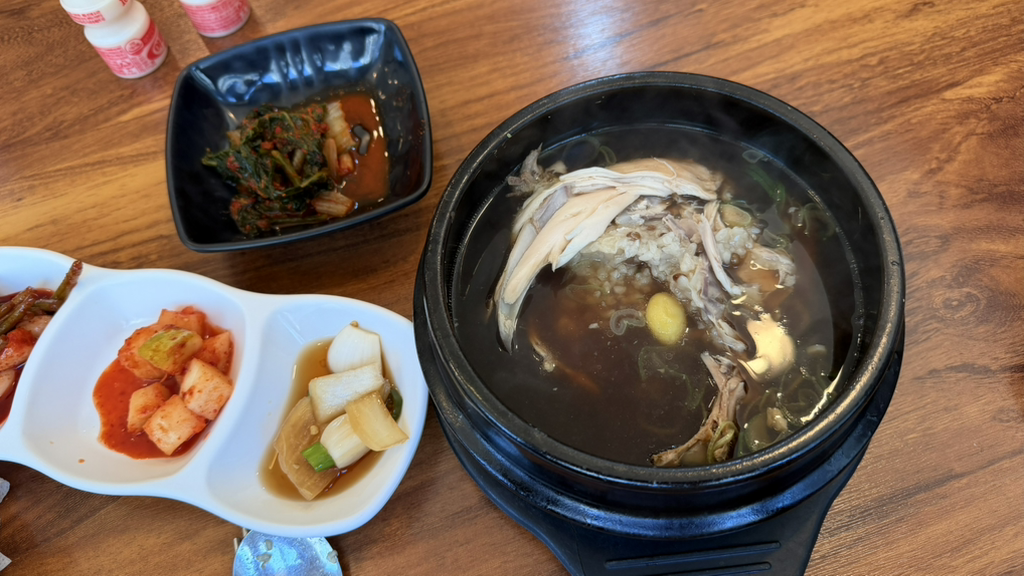 Yakchomaeul (약초마을) 3