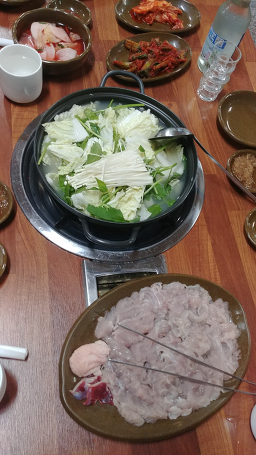 성미가든 사진 5