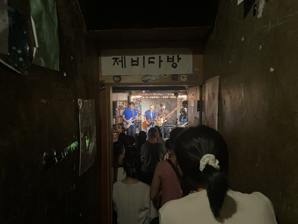 제비다방 사진 4