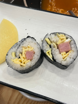 Rabap (라밥) 3