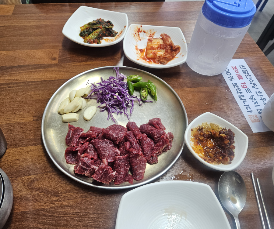 친절한식당 4