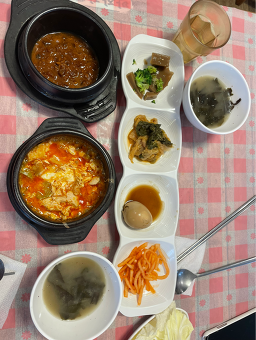 궁스깡장집 대표 사진
