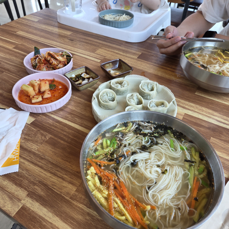Yejeongguksu (예정국수) 1