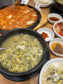두성전주콩나물국밥