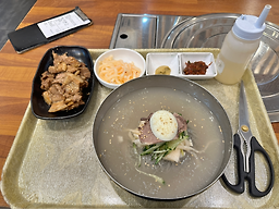 Hamheungmyeonok (함흥면옥) 3