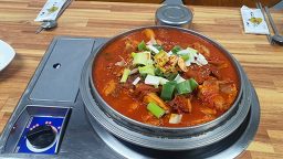 Gyeongcheonhoetjip (경천횟집) 3