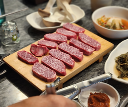 Nahanuinde 1