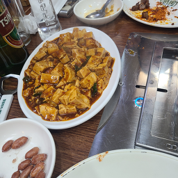 Haeolbinyangkkochisyabeusyabeu 2
