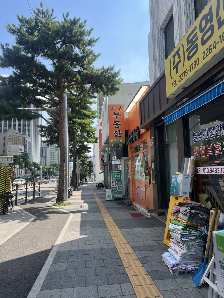 마리앤샐러드 사진 3