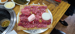 가현 2