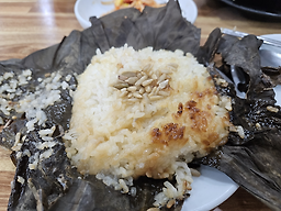 Misongjeong 4