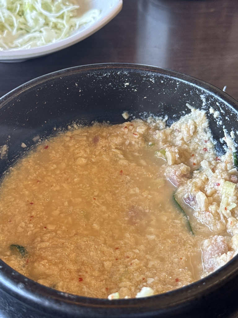 한가람 4