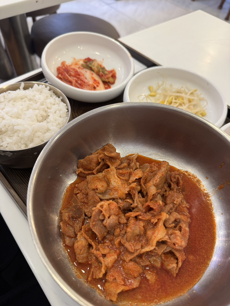 별당김치찜 사진 5
