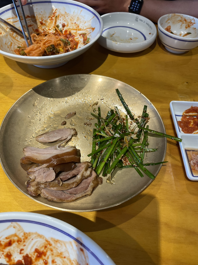 1984 geu suyukjip kalguksu pohangjeom 2