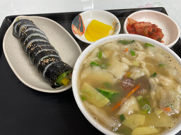 이모네분식 2