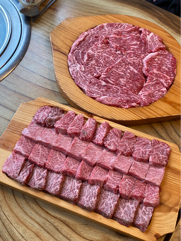 호산한우구이셀프타운 1