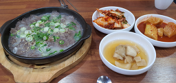Hanbatsikdang (한밭식당) 1
