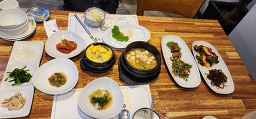 송가네 외 1 2