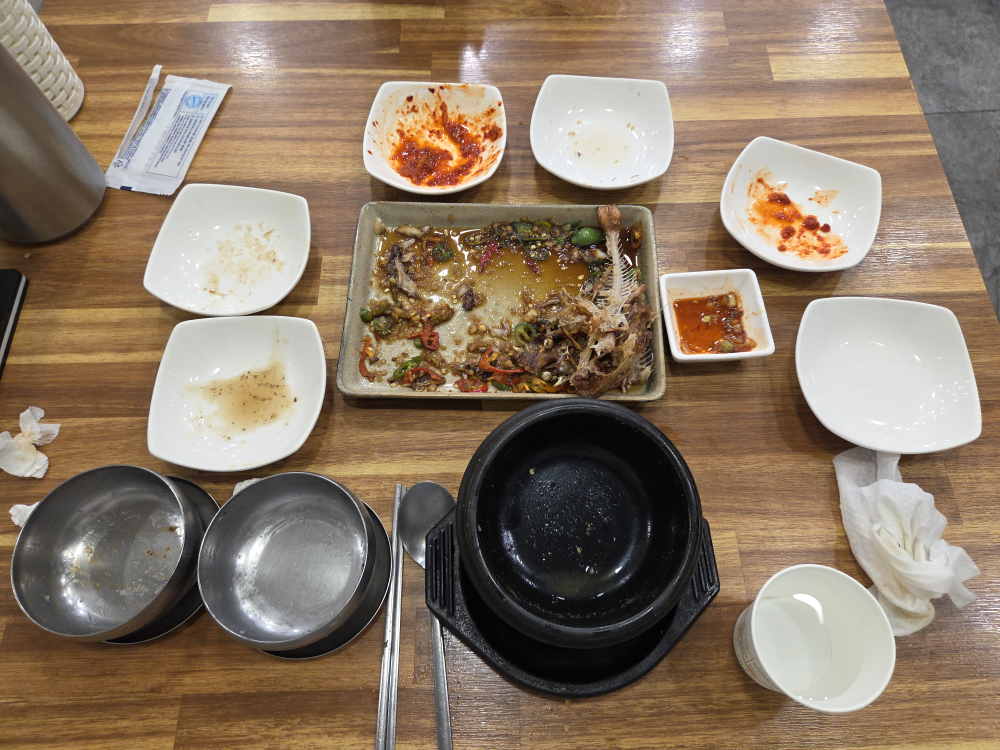 Gimeommasaengseongui (김엄마생선구이) 2