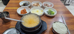 정시골집 사진 2