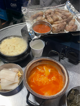 Jejuyeontanjip 4