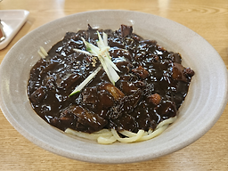 Sonjjajangmaeul (손짜장마을) 1