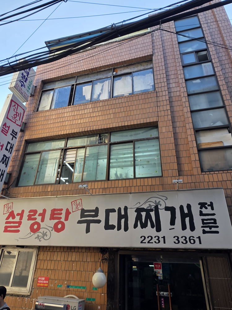 신미옥 5