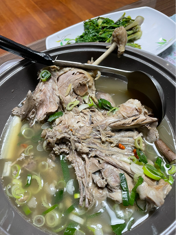 황가네한방오리 2