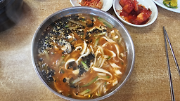 남포집 3