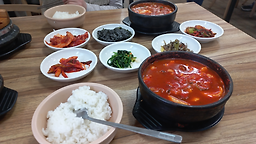 Choeganejinsundubu (최가네진순두부) 2
