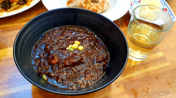 Geumhong (금홍) 3