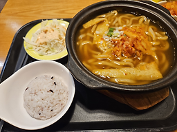 데미그라스 3