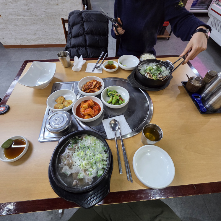푸주옥 3