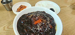 태양반점 1