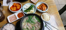 노수옥돼지국밥 1