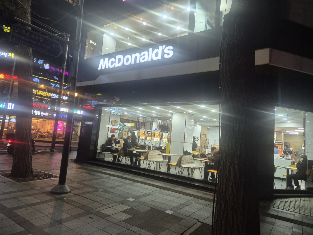 맥도날드 서울시청점 사진 4