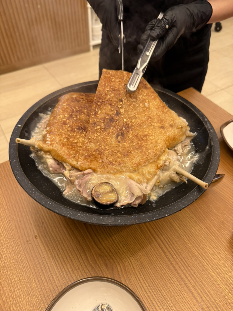 머슴과마님 3