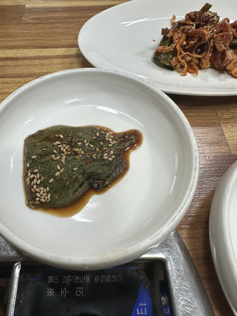 황토복집 5