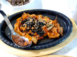 Nalmilboritteul (날밀보리뜰) 1