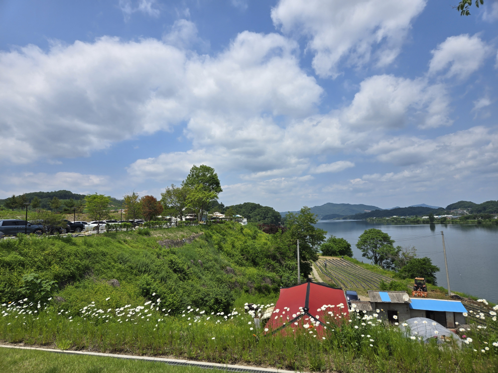 Hosu (호수) 3