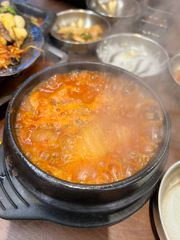 흑돼지해물삼합 서귀포점 사진 4