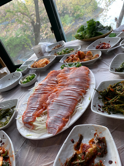 Gangnaru (강나루) 2