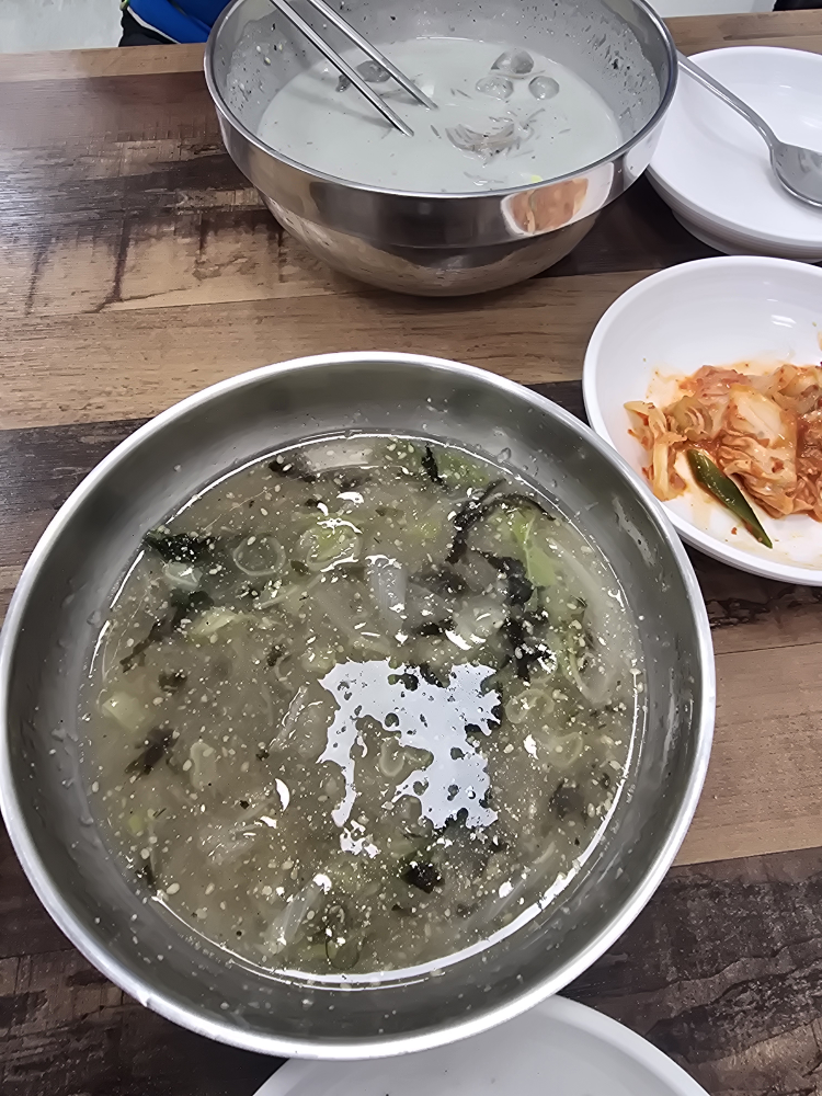 Gamjabau (감자바우) 3