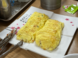 Haengbokhanyangnimbapsang 3