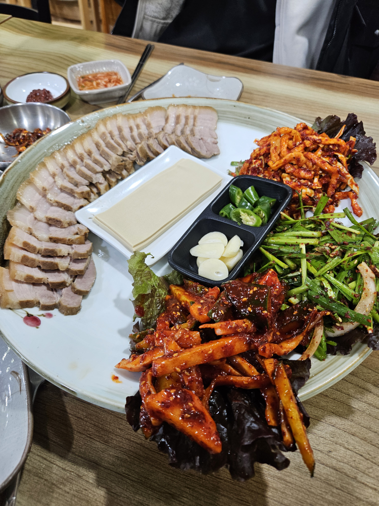 Sunsugaseong (순수가성) 2