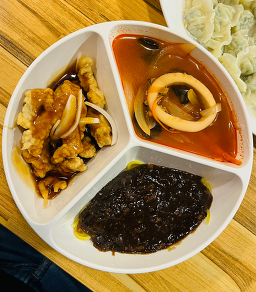 진짜루 사진 2