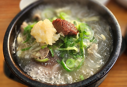 Jejueunhuinehaejangguk 5