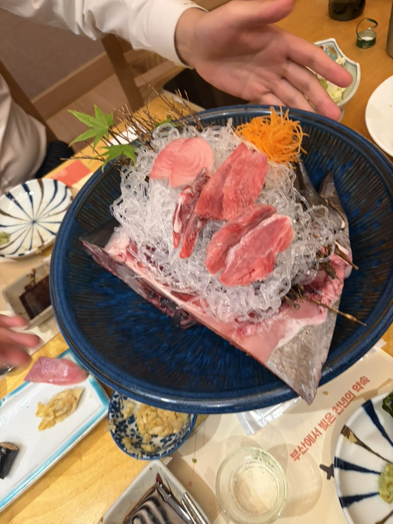 기라정 1