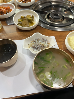산마루돌구이 2
